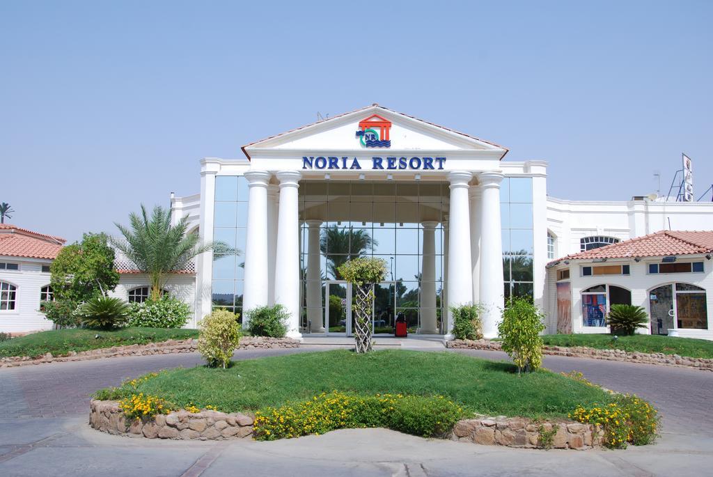 Noria Resort Namaa Bay Sharm El-Sheikh Exterior foto